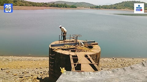 Amthane Dam