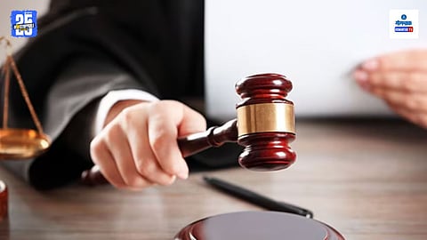 Goa Court Verdict Drugs Case