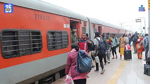 Konkan Railway