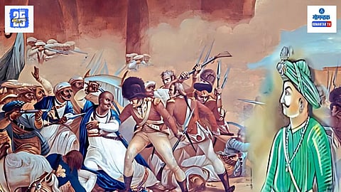 Tipu Sultan History