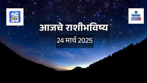 Daily Horoscope 24 March 2025