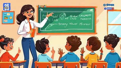 Goa government education