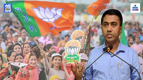CM Pramod Sawant