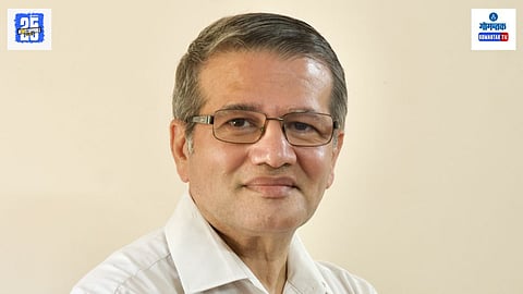Carlos Ferreira
