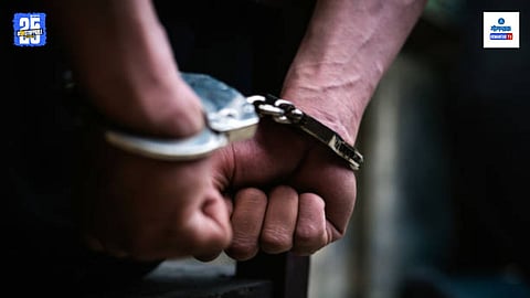 arrested