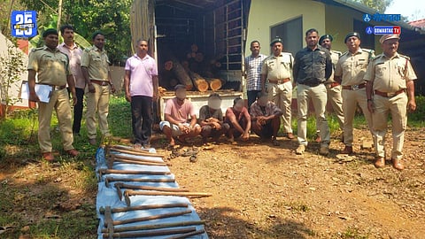 Goa Crime News