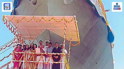 Goa Shipyard