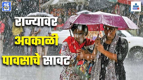 Goa Weather Update