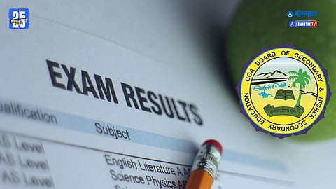 Goa Board SSC results 2025