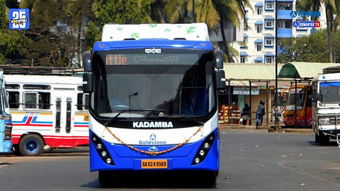 Kadamba Digital Ticket