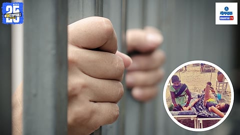 Arrest