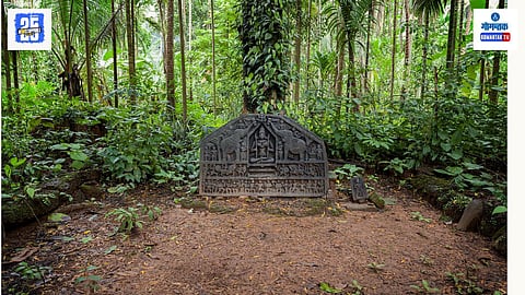Gajalaxmi Goa