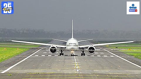 Goa Pune flight late night