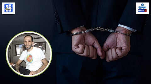 Israeli Atala arrested in Goa