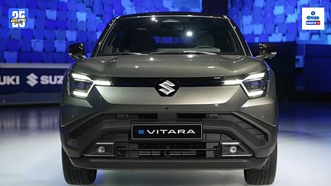 Maruti Suzuki Electric Car