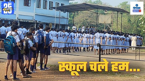 Goa Schools Reopened