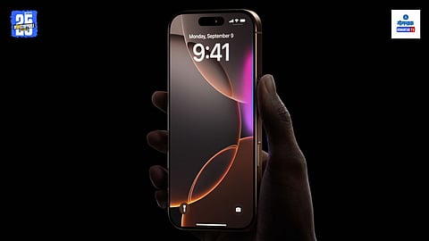 Iphone New Feature