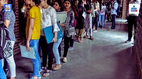 11th Admission Process