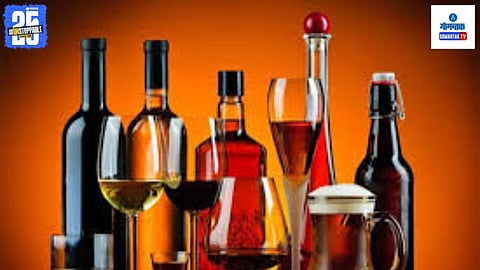 Goa police bust smuggling plan