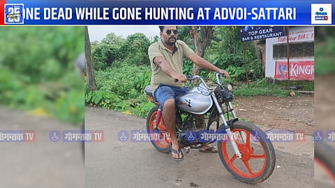Goa Crime