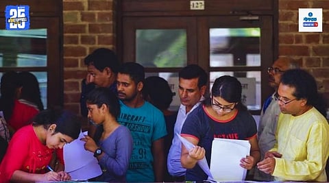 college admission process 2025