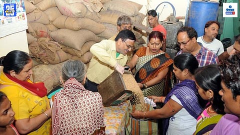 Ration Card e-KYC