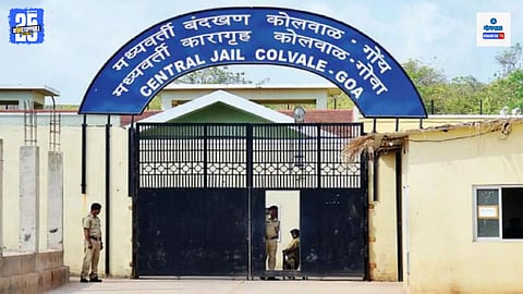 Colvale Jail News