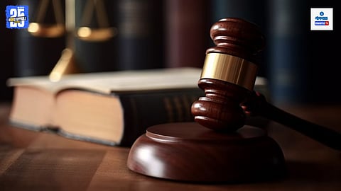 Panaji Sexual Assault Case Update