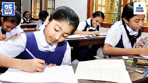 Scholarship Exam 2025
