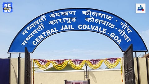 Colvale Jail News