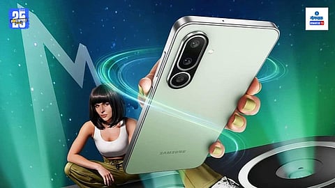 Galaxy M56 price in India