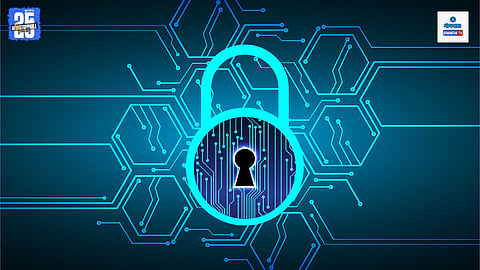 Digital Data Protection