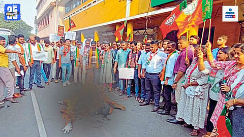 Congress office protest BJP Yuva Morcha Goa