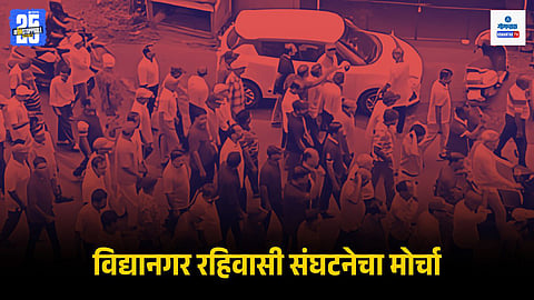 Zuari Nagar road encroachment protest