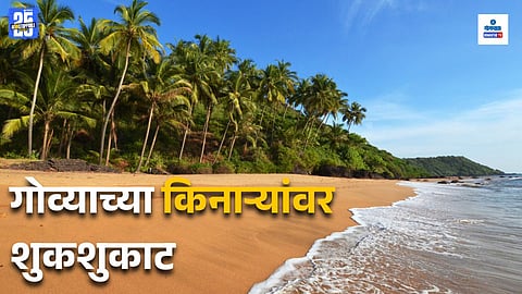 Goa Beach Shacks Closing Early