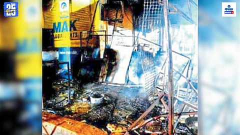 Navelim Cylinder Blast