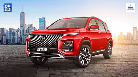 MG Hector E20 Petrol Model