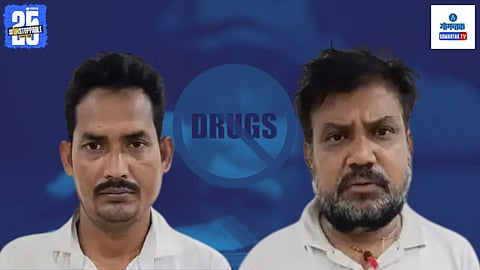 UP Crime News