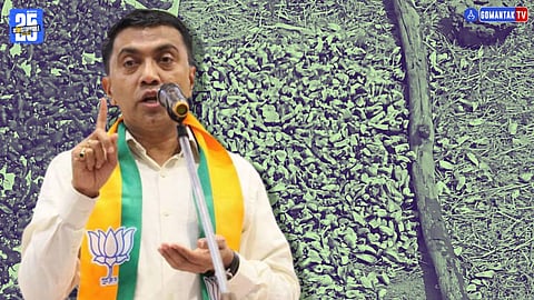 Pramod Sawant