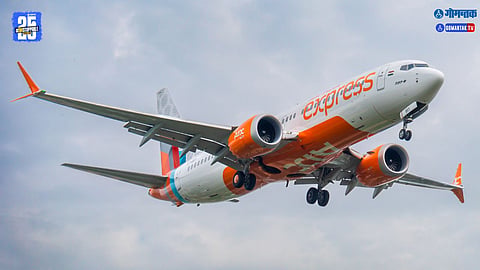 goa flight delay update