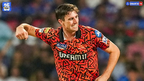 Pat Cummins Three Wickets In Powerplay