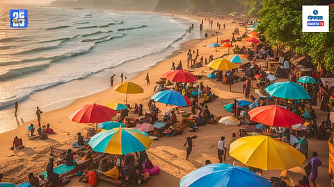 Coastal Tourism