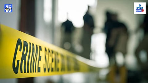 Uttar Pradesh Crime