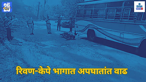 Rivona Quepem Accident