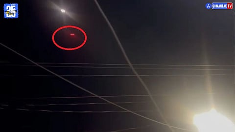 Pakistan Drone Attack