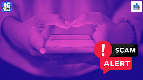 WhatsApp fraud Crime News