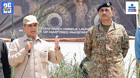Shehbaz Sharif