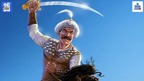 Tipu Sultan History