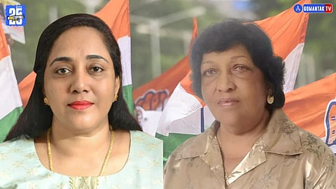 Goa Mahila Congress New District Presidents