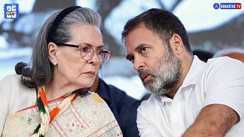 sonia gandhi and rahul gandhi